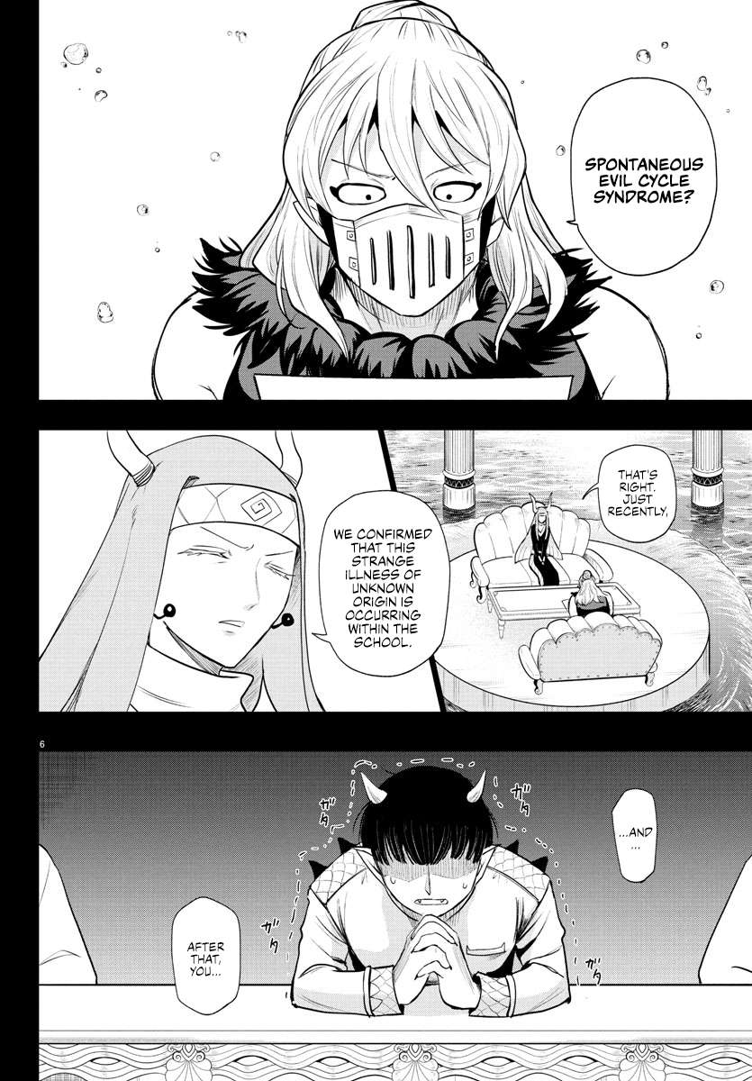 Welcome to Demon School! Iruma-kun, Chapter 388 image 05